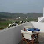 Marathi Apartments Apartmán