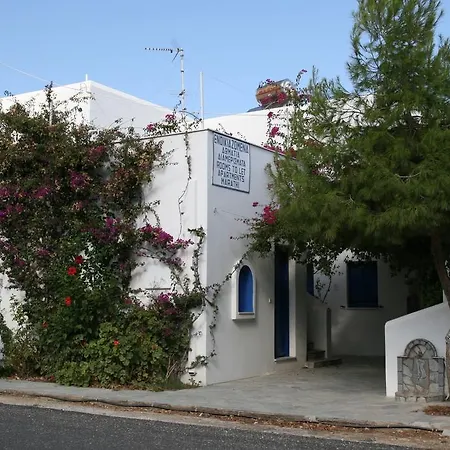 Marathi Apartments Marathion